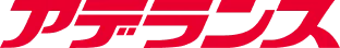 株式会社アデランス