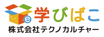株式会社テクノカルチャー
