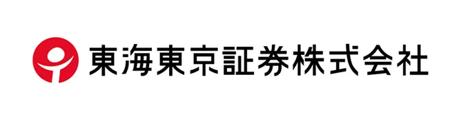 東海東京証券株式会社