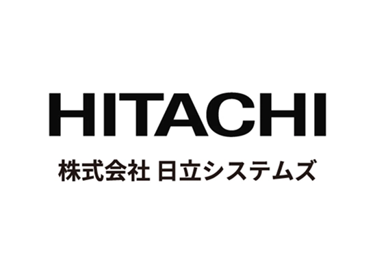 株式会社日立システムズ